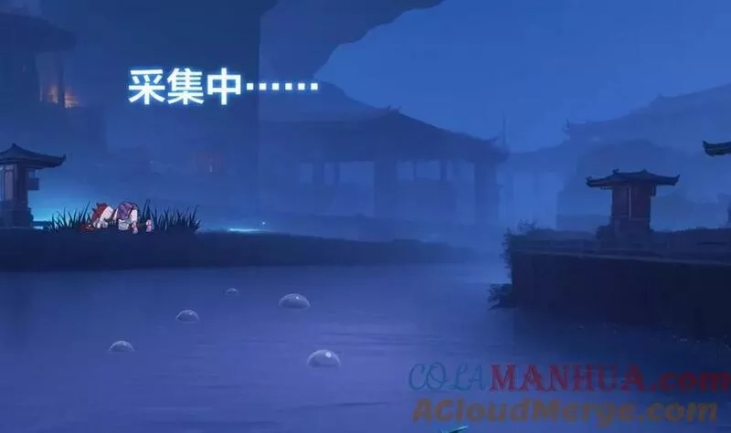 我在地府开后宫,第144话 他们曾是情侣,第46张
